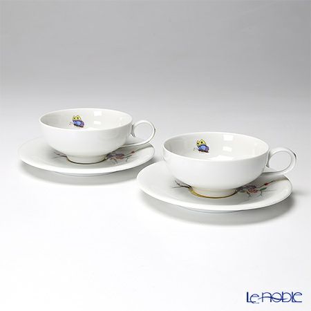 アウガルテン（AUGARTEN） エナセイロン（7061） ティーカップ＆ソーサー 200ml ペア（021）