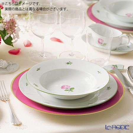 アウガルテン（AUGARTEN） ウィンナーローズ（5089） トリオセット ペア