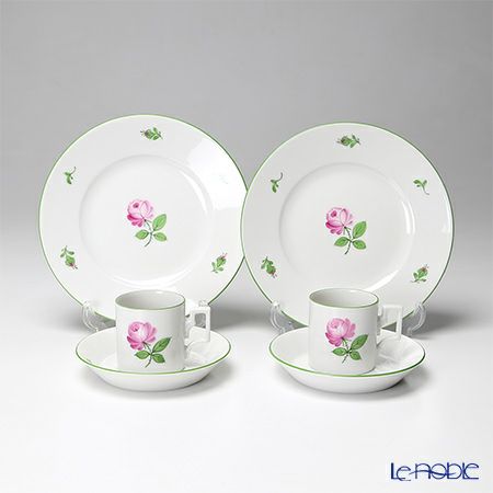 アウガルテン（AUGARTEN） ウィンナーローズ（5089） トリオセット（モカ ハプスブルク） ペア