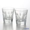 バカラ（Baccarat） アルクール 1-702-238（2-810-591） オールドファッション 9.5cm ペア