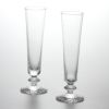 バカラ（Baccarat） ミルニュイ 2-104-722（2-811-795） シャンパンフルート 22cm ペア
