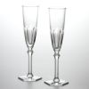 バカラ（Baccarat） アルクール イブ 2-802-586（2-802-588） シャンパンフルート 24.5cm ペア