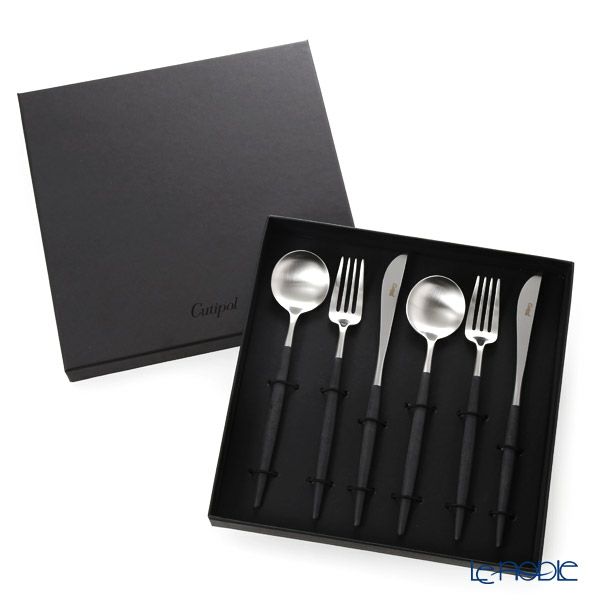 クチポール ゴア GOA ブラック／シルバー テーブル6点セット マット仕上げ 【ブランドボックス付】