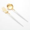 クチポール ゴア GOA ホワイト／ゴールド テーブルスプーン＆フォークセット マット仕上げ