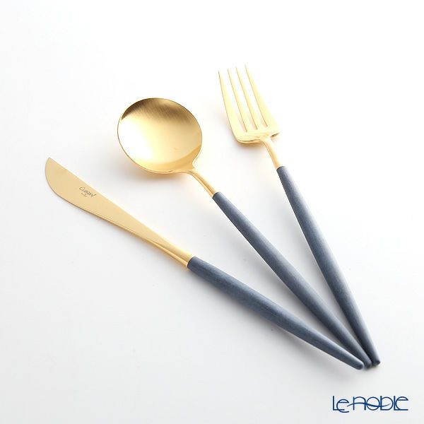 クチポール ゴア GOA ブルー／ゴールド テーブル3点セット マット仕上げ 【ブランドボックス付】