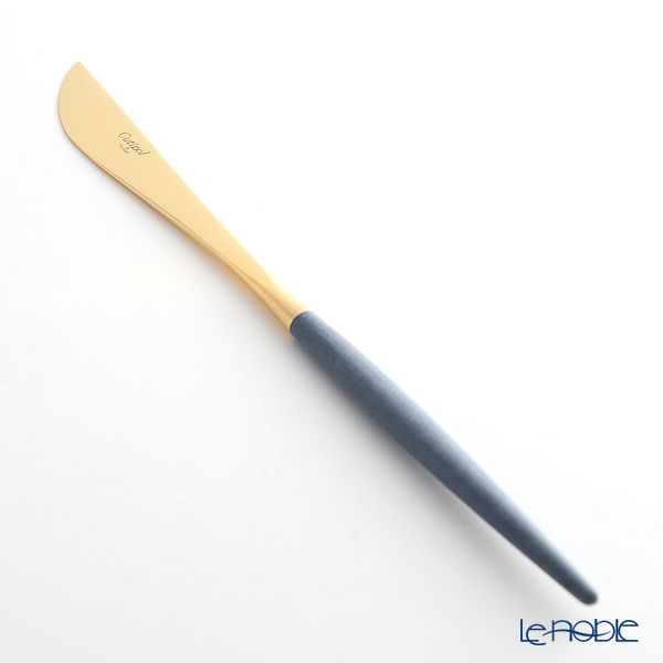 クチポール ゴア GOA ブルー／ゴールド テーブル3点セット マット仕上げ 【ブランドボックス付】