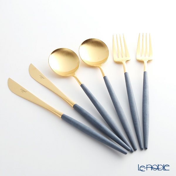 クチポール ゴア GOA ブルー／ゴールド テーブル6点セット マット仕上げ 【ブランドボックス付】