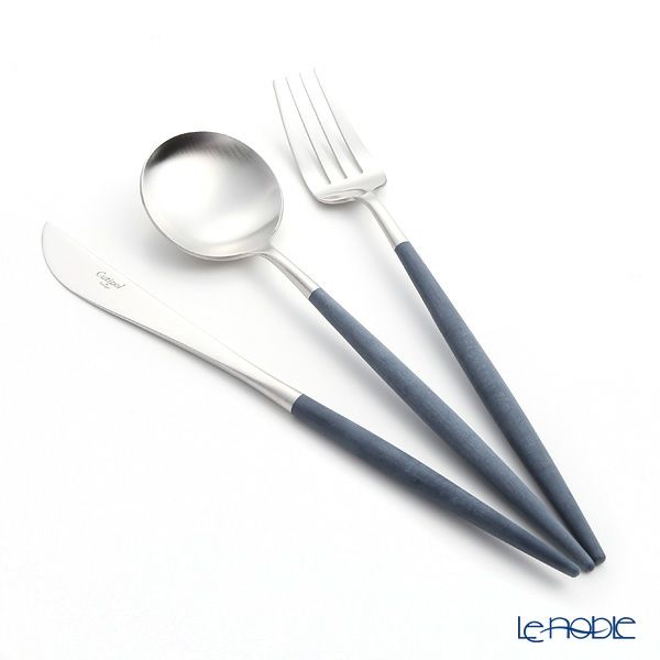 クチポール ゴア GOA ブルー／シルバー テーブル3点セット マット仕上げ 【ブランドボックス付】