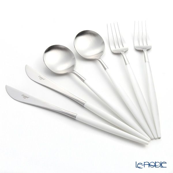 クチポール ゴア GOA ホワイト／シルバー テーブル6点セット マット仕上げ 【ブランドボックス付】