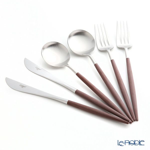 クチポール ゴア GOA ブラウン／シルバー テーブル6点セット マット仕上げ 【ブランドボックス付】