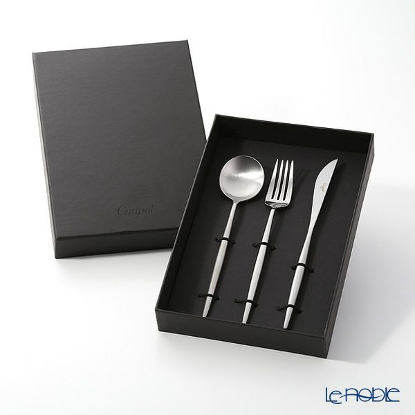 クチポール ムーン MOON MATT シルバー テーブル3点セット マット仕上げ 【ブランドボックス付】