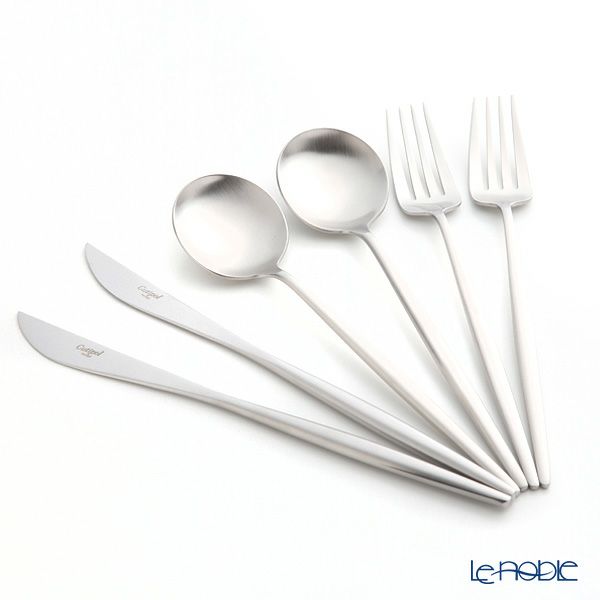 クチポール ムーン MOON MATT シルバー テーブル6点セット マット仕上げ 【ブランドボックス付】