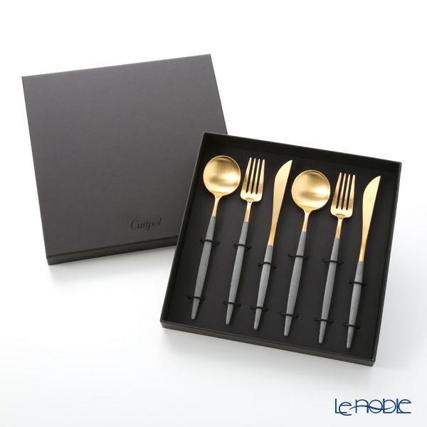 クチポール ゴア GOA グレー／ゴールド テーブル6点セット マット仕上げ 【ブランドボックス付】