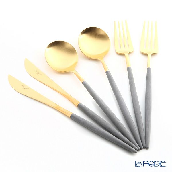 クチポール ゴア GOA グレー／ゴールド テーブル6点セット マット仕上げ 【ブランドボックス付】