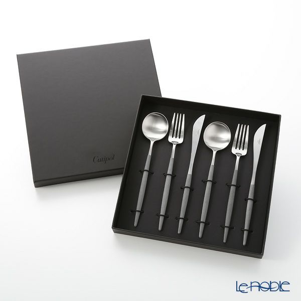 クチポール ゴア GOA グレー／シルバー テーブル6点セット マット仕上げ 【ブランドボックス付】