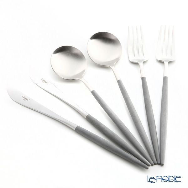 クチポール ゴア GOA グレー／シルバー テーブル6点セット マット仕上げ 【ブランドボックス付】