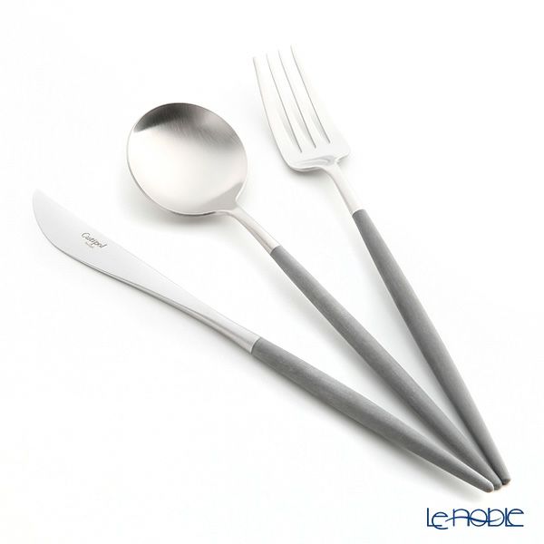 クチポール ゴア GOA グレー／シルバー テーブル3点セット マット仕上げ 【ブランドボックス付】