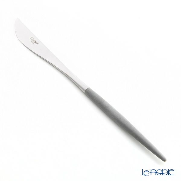 クチポール ゴア GOA グレー／シルバー テーブル3点セット マット仕上げ 【ブランドボックス付】