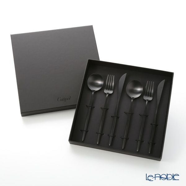 クチポール ムーン MOON マットブラック テーブル6点セット マット仕上げ 【ブランドボックス付】