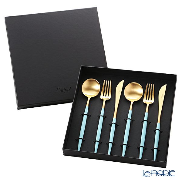 クチポール ゴア GOA ターコイズ／ゴールド テーブル6点セット マット仕上げ 【ブランドボックス付】