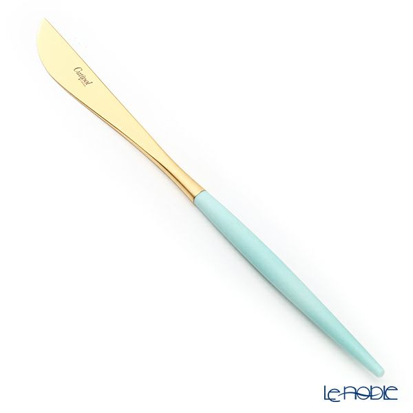 クチポール ゴア GOA ターコイズ／ゴールド テーブル3点セット マット仕上げ 【ブランドボックス付】