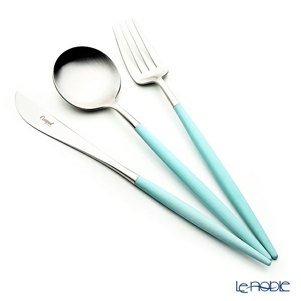 クチポール ゴア GOA ターコイズ／シルバー テーブル3点セット マット仕上げ 【ブランドボックス付】