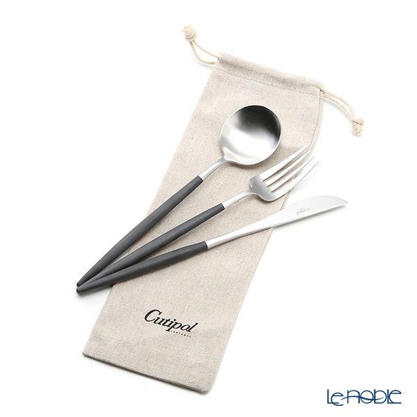 クチポール ゴア GOA ブラック／シルバー テーブルスプーン＆テーブルフォーク＆テーブルナイフ 3点セット マット仕上げ【ロゴ入リネン袋付】