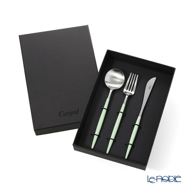 クチポール ゴア GOA セラドン／シルバー テーブル3点セット マット仕上げ 【ブランドボックス付】