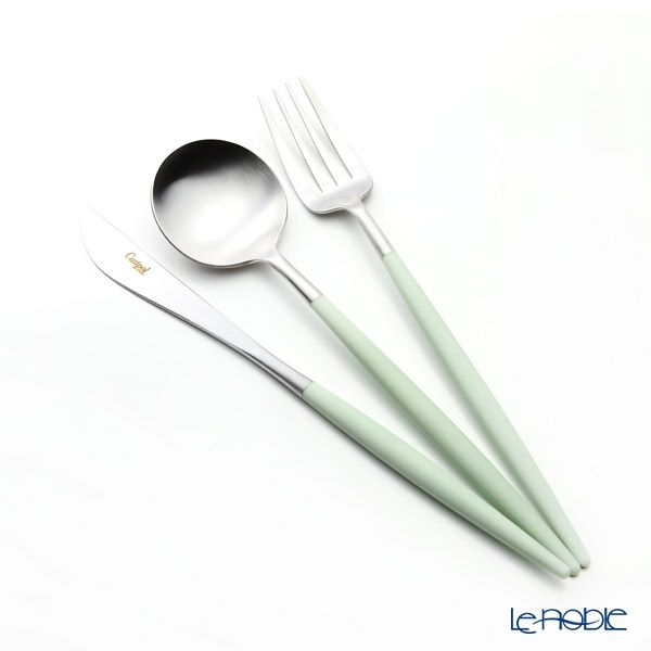 クチポール ゴア GOA セラドン／シルバー テーブル3点セット マット仕上げ 【ブランドボックス付】