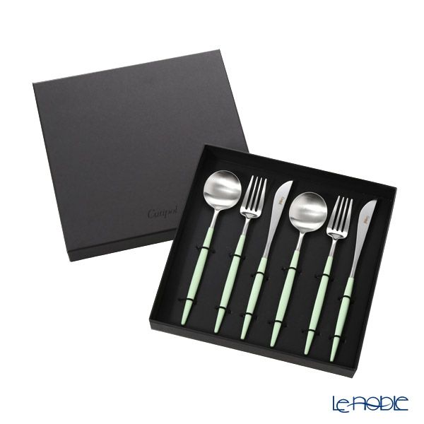 クチポール ゴア GOA セラドン／シルバー テーブル6点セット マット仕上げ 【ブランドボックス付】