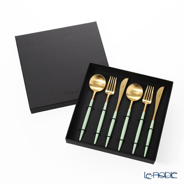 クチポール ゴア GOA セラドン／ゴールド テーブル6点セット マット仕上げ 【ブランドボックス付】