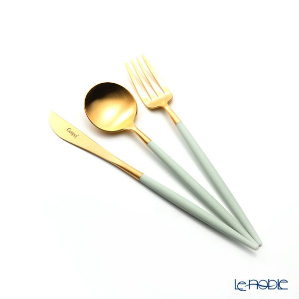 クチポール ゴア GOA セラドン／ゴールド デザート3点セット マット仕上げ 【ブランドボックス付】