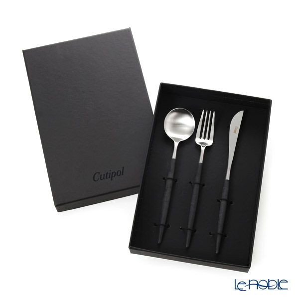 クチポール ゴア GOA ブラック／シルバー マット仕上げ テーブルスプーン＆テーブルフォーク＆テーブルナイフ 3点セット【ブランドボックス付】