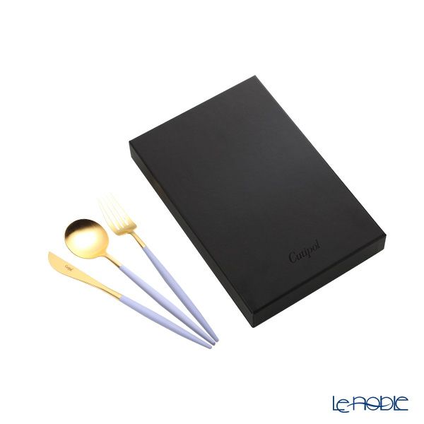 クチポール ゴア GOA バイオレット／ゴールド テーブル3点セット マット仕上げ 【ブランドボックス付】