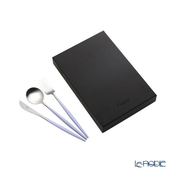 クチポール ゴア GOA バイオレット／シルバー テーブル3点セット マット仕上げ 【ブランドボックス付】