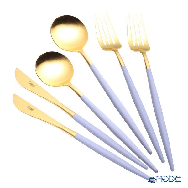 クチポール ゴア GOA バイオレット／ゴールド テーブル6点セット マット仕上げ 【ブランドボックス付】