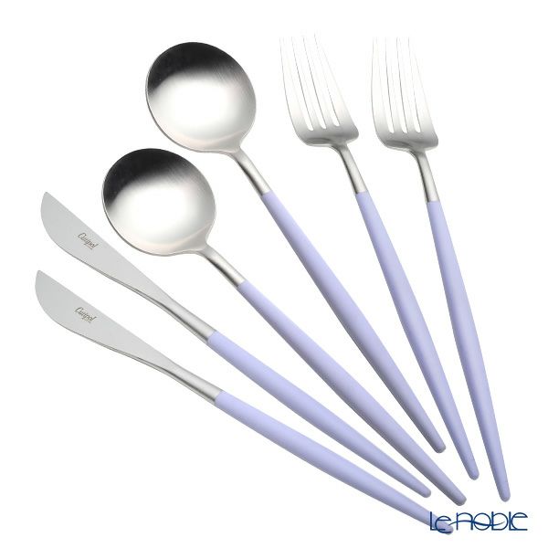 クチポール ゴア GOA バイオレット／シルバー テーブル6点セット マット仕上げ 【ブランドボックス付】