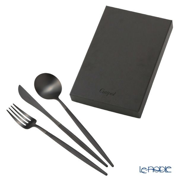 クチポール ゴア GOA ブラック／ブラック テーブル3点セット マット仕上げ 【ブランドボックス付】