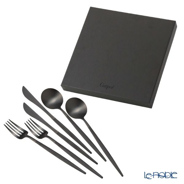 クチポール ゴア GOA ブラック／ブラック テーブル6点セット マット仕上げ 【ブランドボックス付】