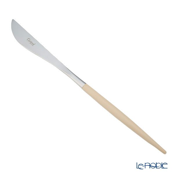 クチポール ゴア GOA アイボリー／シルバー テーブル3点セット マット仕上げ 【ブランドボックス付】