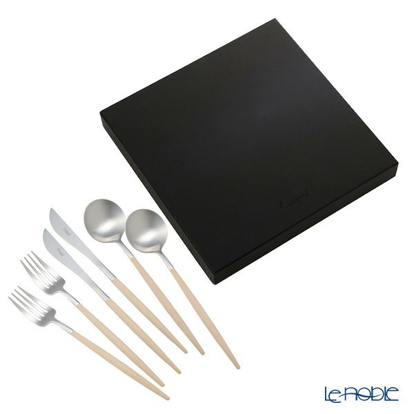 クチポール ゴア GOA アイボリー／シルバー テーブル6点セット マット仕上げ 【ブランドボックス付】