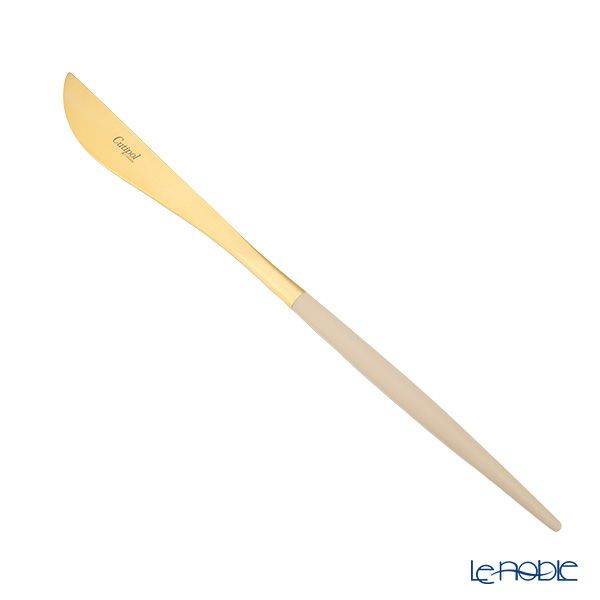 クチポール ゴア GOA アイボリー／ゴールド テーブル6点セット マット仕上げ 【ブランドボックス付】