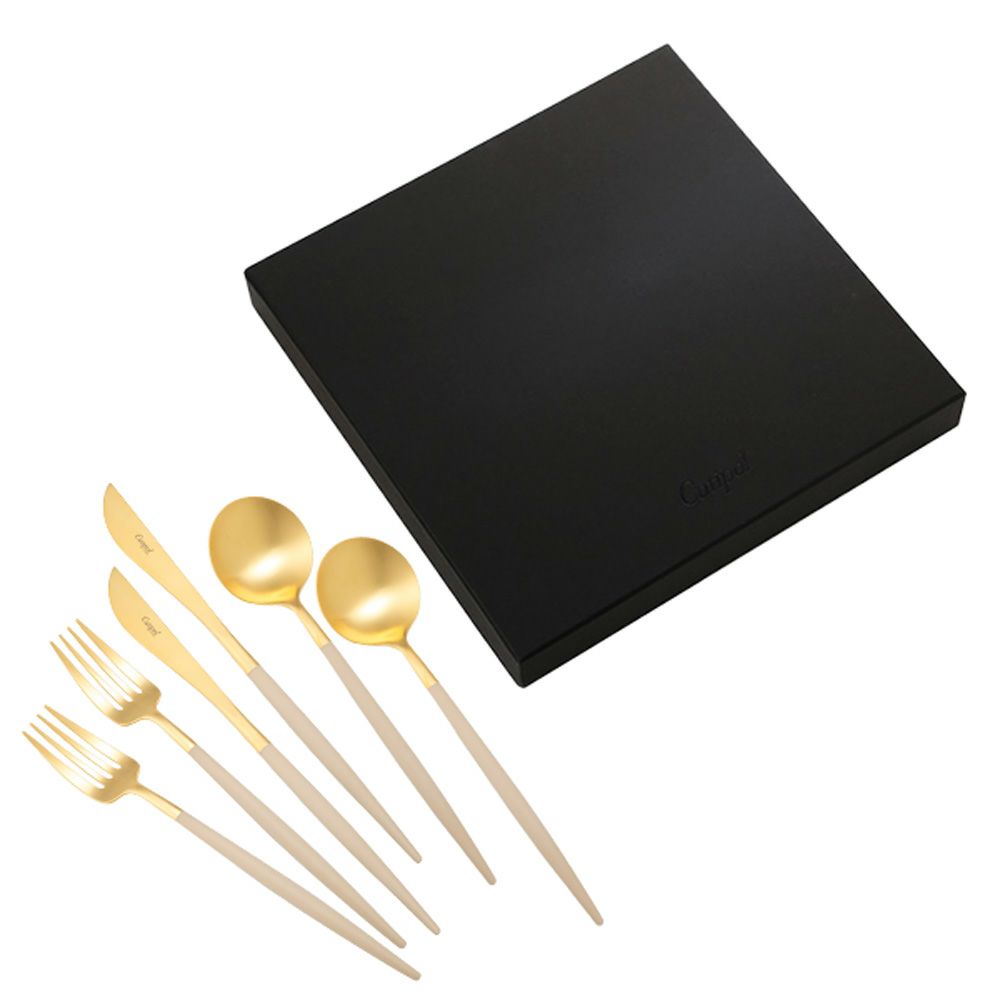 クチポール ゴア GOA アイボリー／ゴールド テーブル6点セット マット仕上げ 【ブランドボックス付】