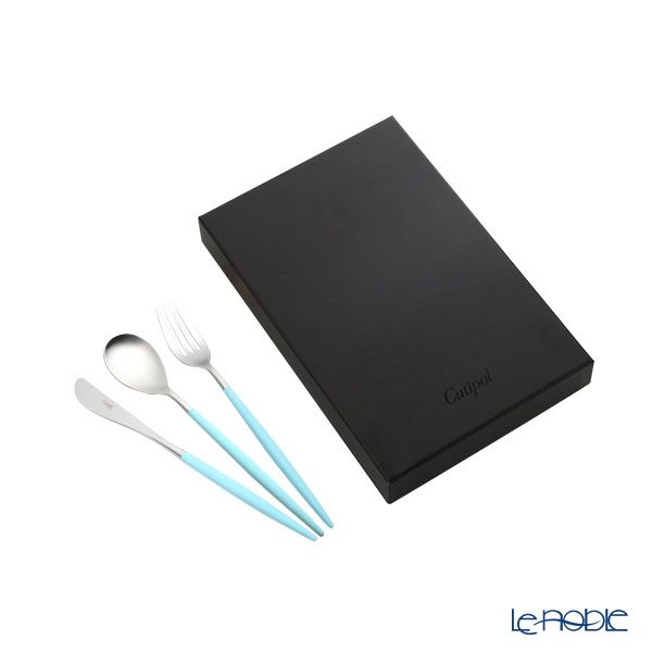 クチポール ミオ MIO ターコイズ／シルバー テーブル3点セット マット仕上げ 【ブランドボックス付】