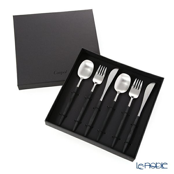 クチポール ナウ NAU ブラック／シルバー テーブル6点セット マット仕上げ【ブランドボックス付】