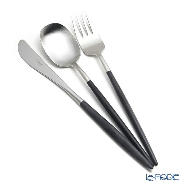 クチポール ナウ NAU ブラック／シルバー テーブル3点セット マット仕上げ