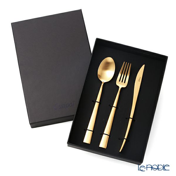 クチポール デュナ DUNA マットゴールド テーブル3点セット マット仕上げ 【ブランドボックス付】