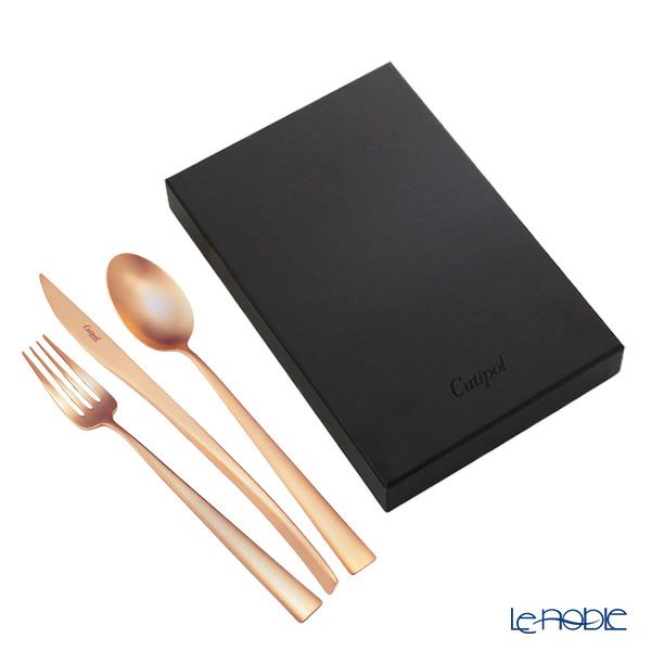 クチポール デュナ DUNA マットアンバーゴールド テーブル3点セット マット仕上げ 【ブランドボックス付】