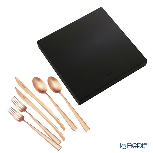 クチポール デュナ DUNA マットアンバーゴールド テーブル6点セット マット仕上げ 【ブランドボックス付】