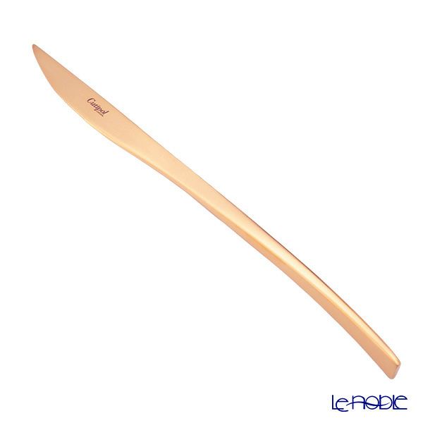 クチポール デュナ DUNA マットアンバーゴールド テーブル6点セット マット仕上げ 【ブランドボックス付】